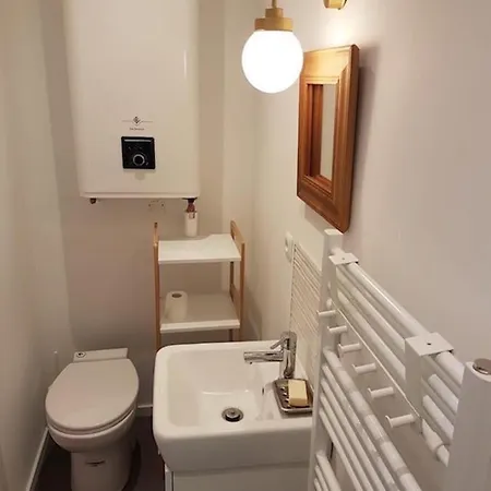 Apartment Le Bien Etre *